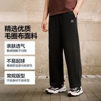 斯凯奇 宽松直筒 男士休闲裤