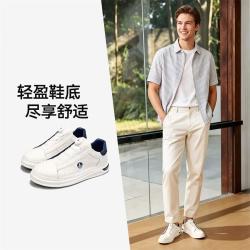navigare 意大利小帆船 男士厚底时尚休闲小白鞋轻便透气简约风一脚蹬板鞋