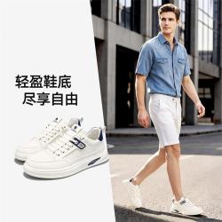 navigare 意大利小帆船 男士简约轻便免系带休闲时尚压花设计百搭潮流板鞋