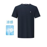 navigare 意大利小帆船 夏季圆领短t抑菌透气凉感爽肤男T恤