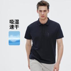 navigare 意大利小帆船 运动休闲Polo衫男