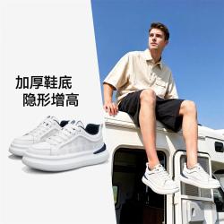 navigare 意大利小帆船 男士复古经典厚底增高小白鞋时尚百搭休闲潮流板鞋