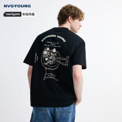 navigare 小帆船2026春夏印花短袖圆领T恤男士纯棉透气亲肤休闲体恤衫