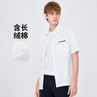 navigare 意大利小帆船 春夏弹力透气衬衣外套廓形净色休闲短袖衬衫上衣男