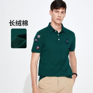 navigare 意大利小帆船 透气亲肤珠地刺绣男士短袖翻领POLO衫