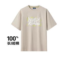 navigare 小帆船YOUNG系列 春夏男女潮流字母印花T恤