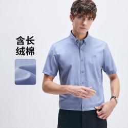 navigare 意大利小帆船 春夏轻商务亚麻衬衣翻领短袖衬衫男