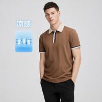 navigare 意大利小帆船 春夏男士舒适撞色Polo衫