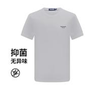navigare 意大利小帆船 时尚清爽亲肤短袖圆领男士T恤