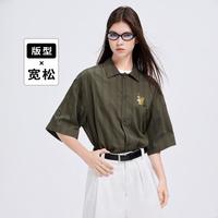 navigare 小帆船YOUNG系列 潮流刺绣宽松显瘦条纹衬衣情侣衬衫外套