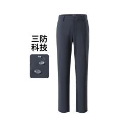 navigare 意大利小帆船 春季净色轻商休闲透气顺滑男士直筒休闲裤