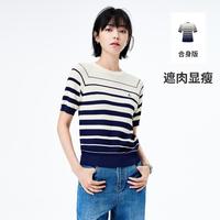 navigare 意大利小帆船 春季顺滑亲肤显瘦女士短袖圆领针织衫