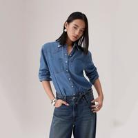 限尺码：Levi's 李维斯秋冬女士美式复古牛仔衬衫A7244