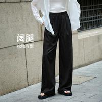 navigare 意大利小帆船 春夏轻薄松紧腰系带阔腿休闲裤长裤女