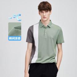 navigare 意大利小帆船 春夏时尚透气撞色男士POLO衫