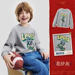 Levi's 26春新品李维斯童装男童卫衣舒适中大童套头圆领上衣儿童卫衣