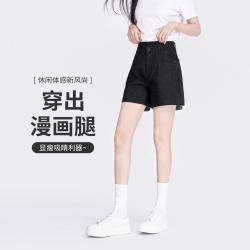 navigare 意大利小帆船 春夏高腰显瘦弹力女士牛仔短裤