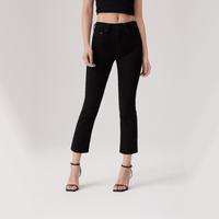 Levi's 李维斯女士美式724高腰修身牛仔裤18883