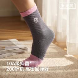 navigare 意大利小帆船 春夏休闲透气中筒5双装女款中袜