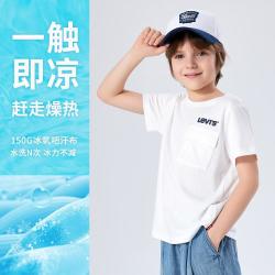 Levi's 线下同款李维斯童装男童短袖T恤简约舒适夏季透气中大童小童短T