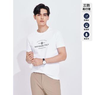 navigare 意大利小帆船 春夏含桑蚕丝男士短袖t恤