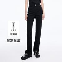 navigare 意大利小帆船 时尚简约女士修身高腰牛仔裤弹力显瘦微喇长裤