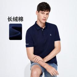 navigare 透气珠地翻领 男士POLO衫