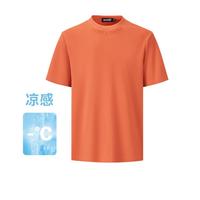 navigare 意大利小帆船春夏简约纯色内搭上衣男士短袖圆领T恤