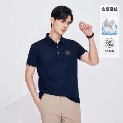 navigare 意大利小帆船 春夏顺滑男士短袖Polo衫