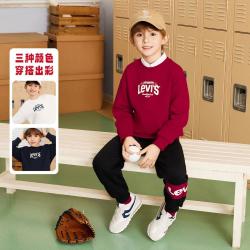 Levi's 童装卫衣男女童同款打底衫春秋季毛圈圆领休闲上衣儿童卫衣