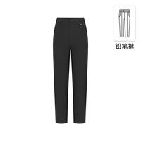 navigare 意大利小帆船 春季简约百搭弹力顺滑女士休闲九分裤