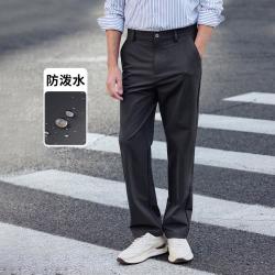 navigare 意大利小帆船 时尚轻户外休闲长裤男士通勤直筒休闲裤