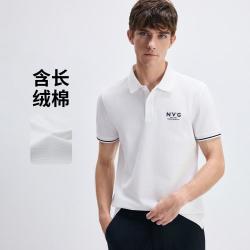 navigare 意大利小帆船 菠萝纹翻领短t弹力透气Polo男