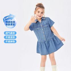 Levi's 26夏新品李维斯童装女童牛仔连衣裙透气公主裙中大童洋气牛仔裙