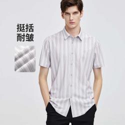 navigare 意大利小帆船 春夏轻商务时尚衬衣外套男士休闲挺括短袖条纹衬衫