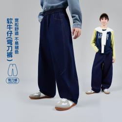Levi's 26秋李维斯童装男女童牛仔裤休闲裤青少年直筒裤
