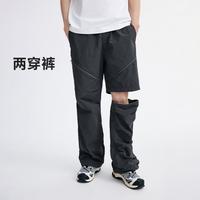navigare [一裤两穿]小帆船26春夏新款伞兵裤男士休闲时尚百搭裤子