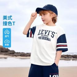 Levi's 儿童短袖T恤男童夏季李维斯童装舒适透气中大童短T儿童上衣