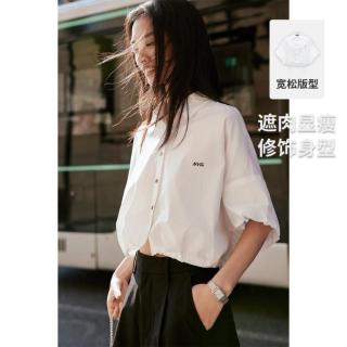 navigare 意大利小帆船 休闲刺绣顺滑短款甜酷风女士短袖衬衫