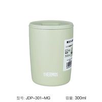 THERMOS 膳魔师 咖啡杯 女学生男士便携保温水杯子