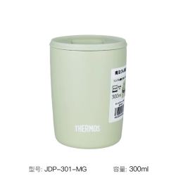 THERMOS 膳魔师 咖啡杯 女学生男士便携保温水杯子