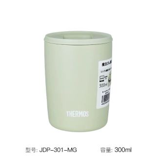THERMOS 膳魔师 咖啡杯 女学生男士便携保温水杯子
