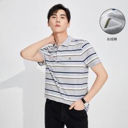 navigare 意大利小帆船 春夏休闲条纹短t透气男士Polo衫