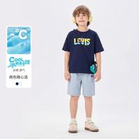 Levi's 儿童套装26夏新品男女童凉感透气短袖+短裤两件套