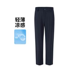 navigare 意大利小帆船 户外凉感运动防紫外线休闲直筒长裤男