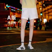 navigare 意大利小帆船春夏透气针织净色运动短裤女士运动休闲风百搭休闲裤