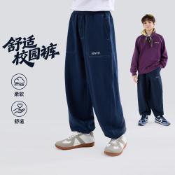 Levi's 26秋新品李维斯童装男童长裤休闲束脚裤大童休闲裤青少年裤子