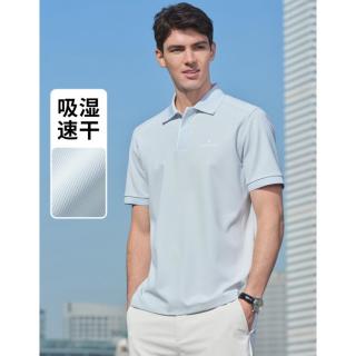 navigare 速干凉感华夫格 男士POLO衫