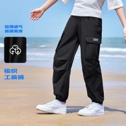 Levi's 童装儿童长裤男童直筒工装裤大口袋中大童/小童休闲裤子
