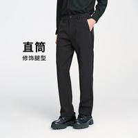 navigare 意大利小帆船 春季时尚都市通勤直筒裤男士轻户外休闲长裤